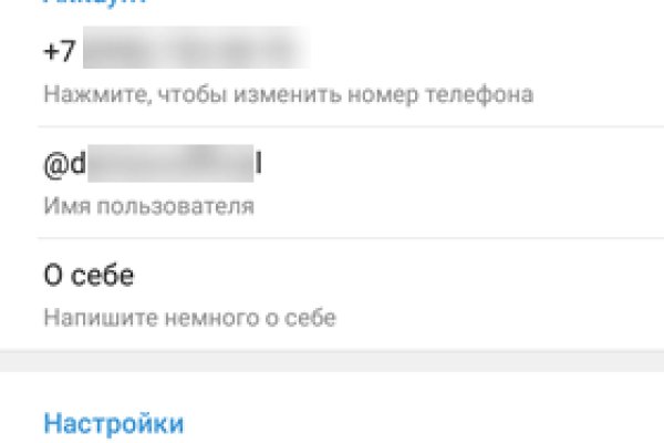 Кракен действующая ссылка