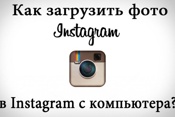 Кракен купить наркоту