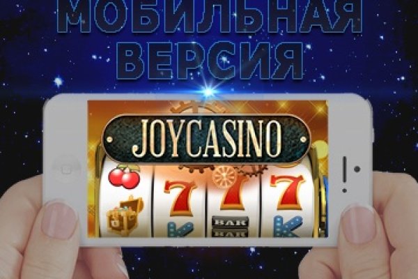 Кракен нар шоп