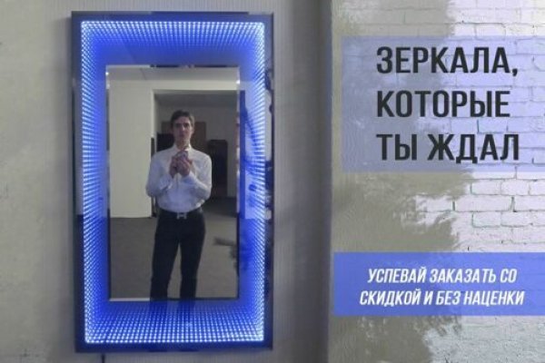 Кракен 2krnk cc