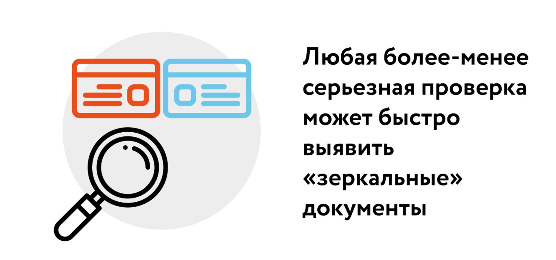 Кракен сайт вход