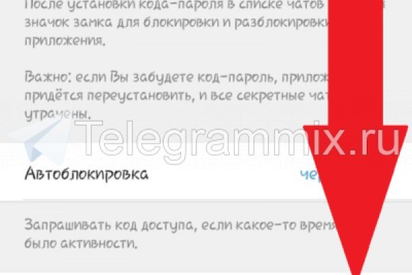 Зеркало кракен kr2web in