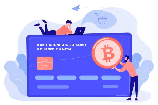 Ссылка на кракен в тор