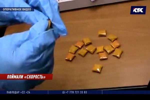 Кракен сайт vtor run