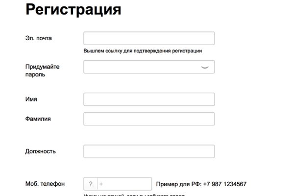 Зеркала кракен kraken014 com kraken014 com