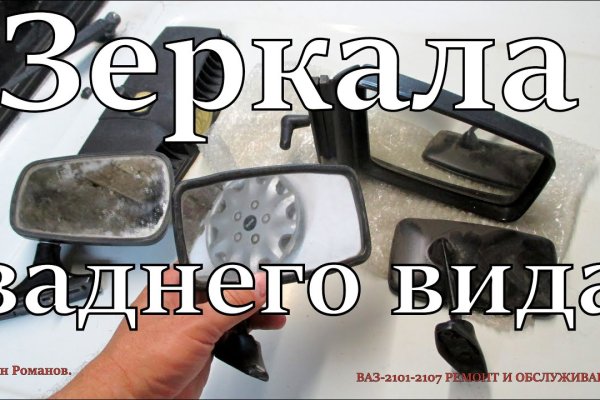 Kra39at