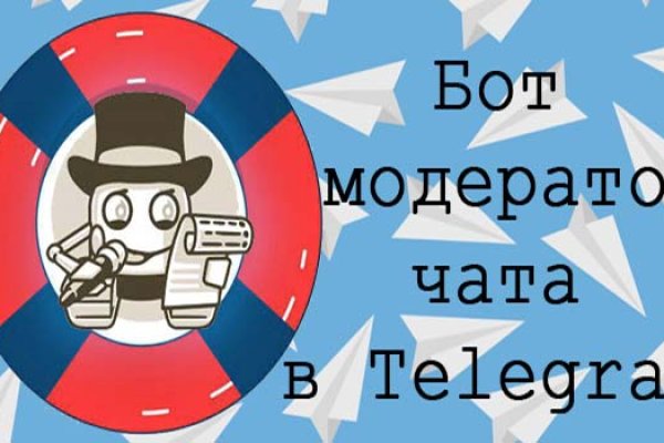 Кракен kr2web in маркетплейс ссылка