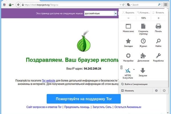 Найдется все kraken 2krn cc что это