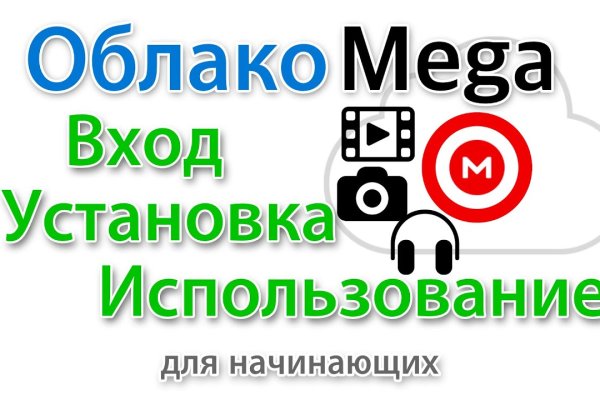 Что такое кракен маркетплейс