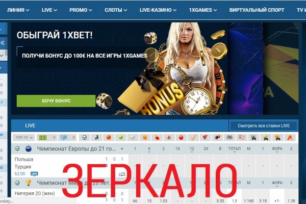 Кракен вход kr2web in